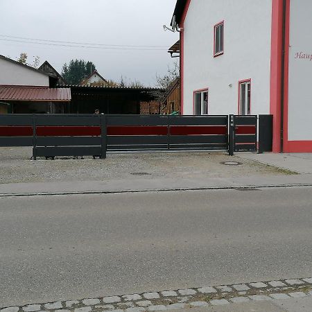 Ferienwohnung Rosa Obergessertshausen Εξωτερικό φωτογραφία