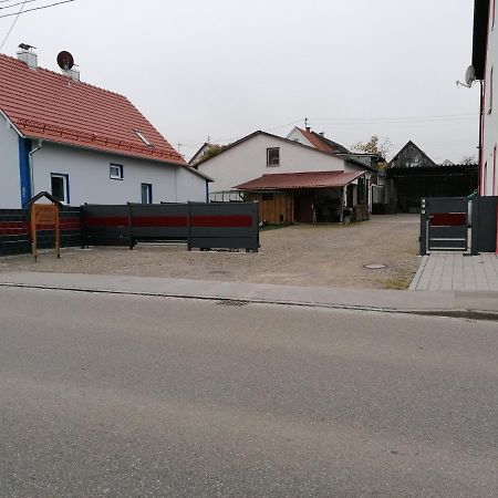 Ferienwohnung Rosa Obergessertshausen Εξωτερικό φωτογραφία