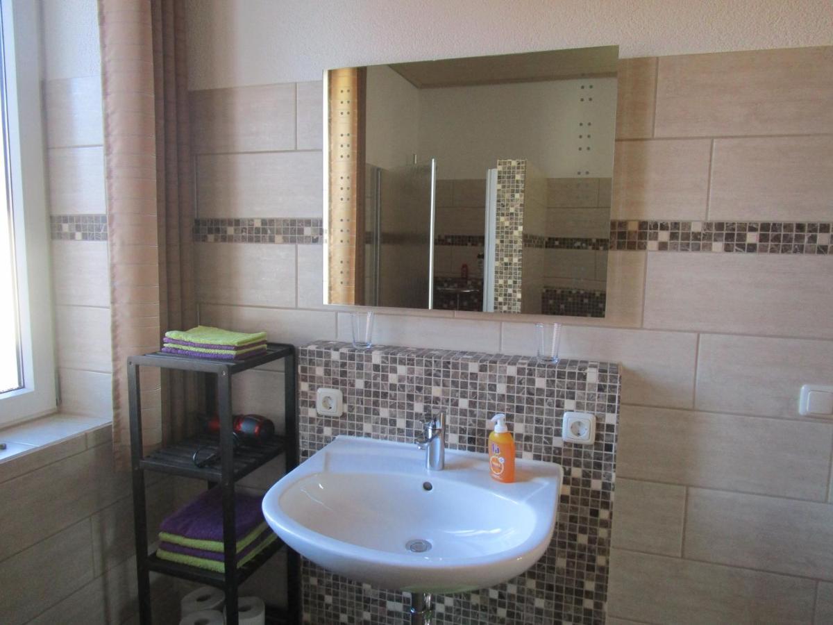 Ferienwohnung Rosa Obergessertshausen Εξωτερικό φωτογραφία